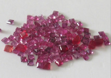 10pcs Natural Vietnam Ruby Square Cut Gems – Unusual Colour Loose Stones