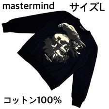 Mastermind japan skull - mastermind,