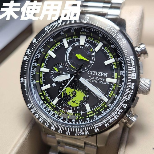 Citizen promaster eco drive - promaster,