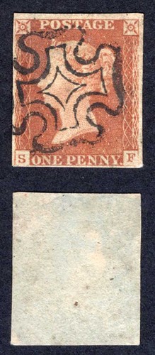 1841 penny red plate 41 - penny,