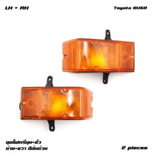 Fits Toyota Dyna BU 60 96 1984