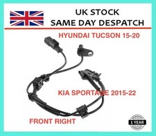 FRONT RIGHT ABS SENSOR