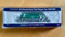 Tomix 8713 TAKI1000 N Gauge