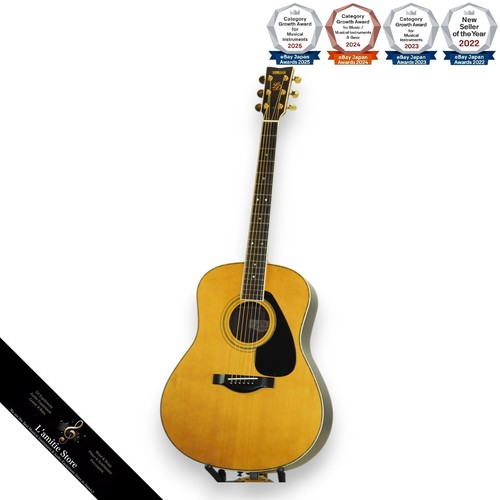 Yamaha acoustic guitar - acoustic,