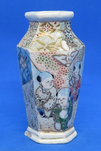 Japanese satsuma vintage - japanese,