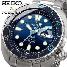Seiko PROSPEX PADI Special