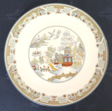 WEDGWOOD CHINESE LEGEND 23cm DECORATIVE PLATE - REDUCING PRIVATE COLLECTION