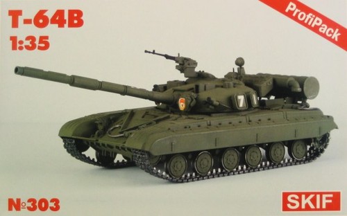 Skif mk303 35 soviet main - mk303,