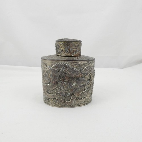 Chinese silver plated - chinese,