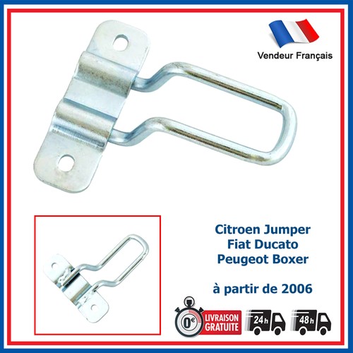 Lock latch locking - lock, guide