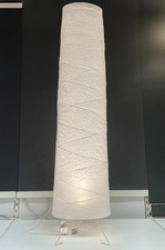 IKEA VICKLEBY Floor Lamp Rice