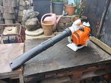 STIHL Leaf Blower BG86C Petrol