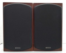 Monitor Audio Silver RX2