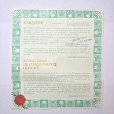 Rolex 16233 datejust warranty - 16233,
