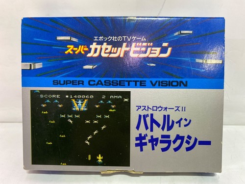 Game for super cassette - super,