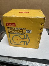 Vintage Kodak Instamatic M60-L