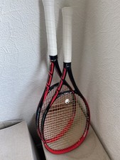 racket bundle Yonex Vcore 100