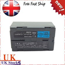 BDC-70, BATTERY FOR