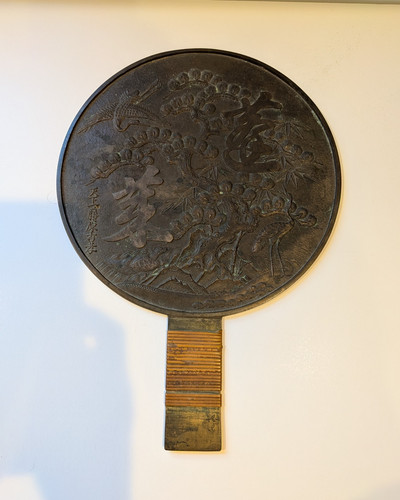 Edo period antique signed - edo,