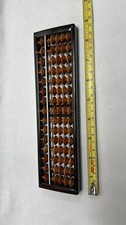 Vintage Wooden Chinese Abacus
