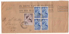 Swaziland 1948 silver wedding - swaziland,