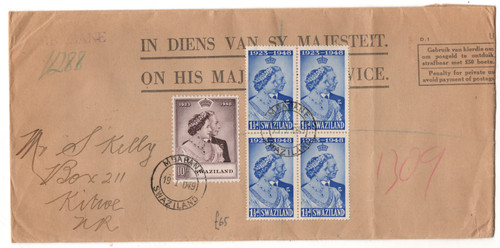 Swaziland 1948 silver wedding - 1948,