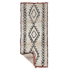 Vintage Moroccan Handmade Wool