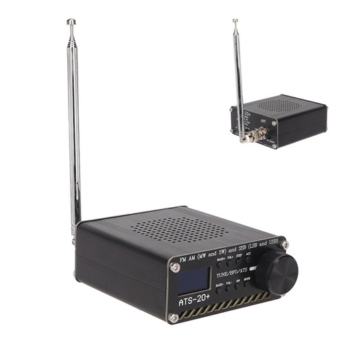 Ats radio receiver - easy, to