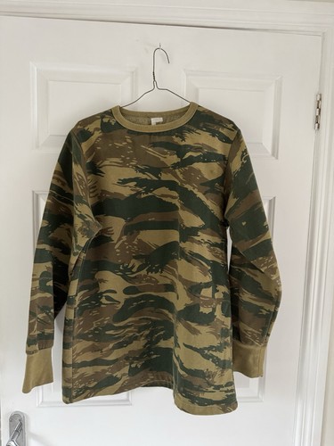 Greek army tiger - army, camo