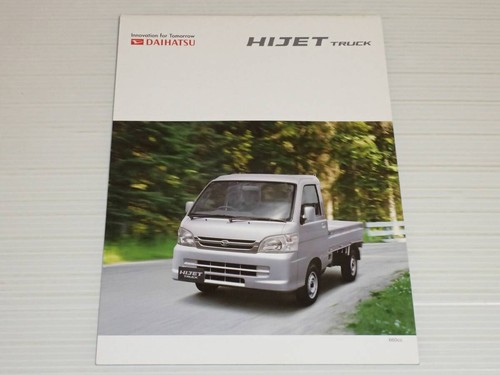 Catalog only daihatsu hijet - daihatsu,