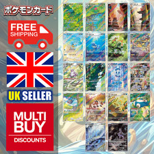 Japanese Pokemon 151 sv2a Full Art Rares AR Pokemon Cards Singles