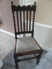Vintage oak barley - oak,