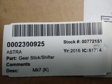 2016 VAUXHALL ASTRA 5 Door