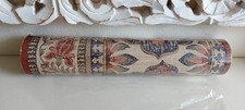 Vintage Dorma V&A Wallpaper Border Roll KALAMKARI Batch No. A1 DESIGN KL40MU