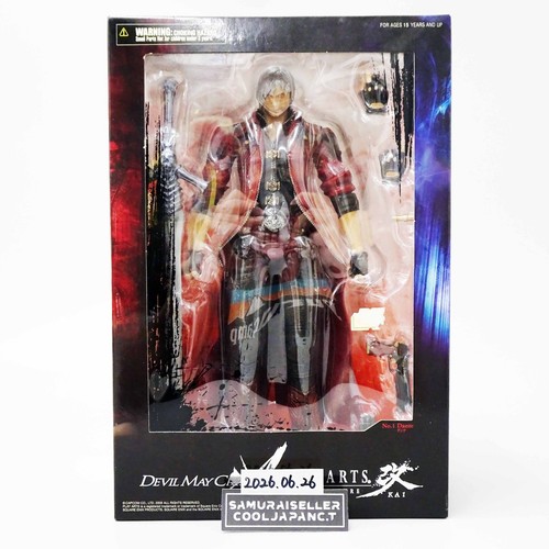 Play arts kai - kai, dante