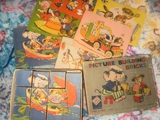 Vintage Traditional Children's
