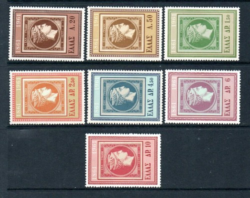 Greece mnh 1961 sg880 886 - greece,
