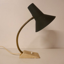 Vintage 1960s German SIS Leuchten gooseneck desk bedside lamp. Bauhaus Style