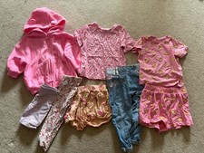 GIRLS CLOTHING SUMMER BUNDLE