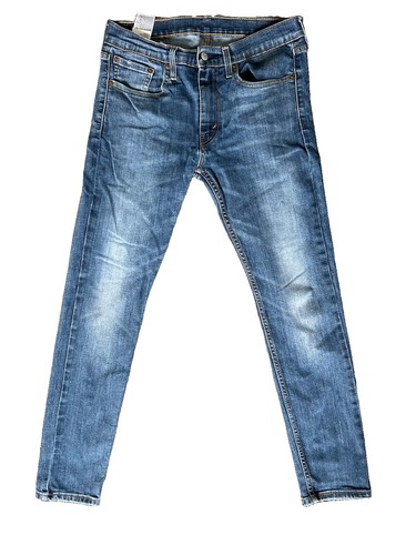 Levi 519 skinny jeans - levi’s,
