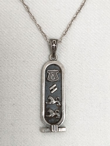 Vtg egyptian 900 silver - egyptian,