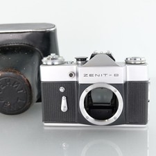 Zenit-B 35mm Film SLR Camera