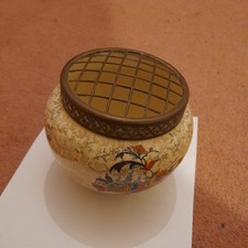 VINTAGE NEWHALL CERAMIC