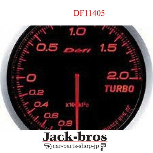 Defi advance 200kpa - defi,