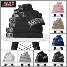 Hotel Quality Towel Set 100%