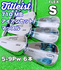 Titleist 710 MB Forged Muscle