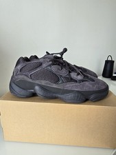 Adidas Yeezy Boost 500 Utility