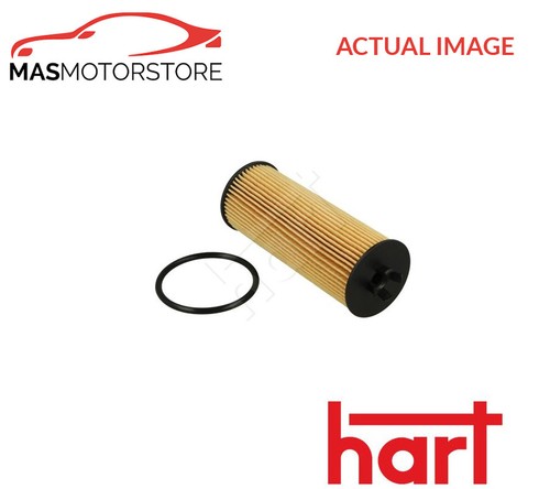 Engine oil filter hart - engine,