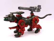 Zoids Helcat action figure Tomy 023 with extra large cannon gun.