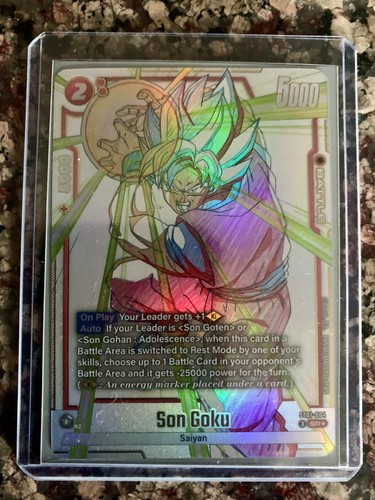 Dragon ball fusion - ball, world